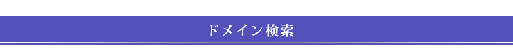 Maido3.com - Whois����